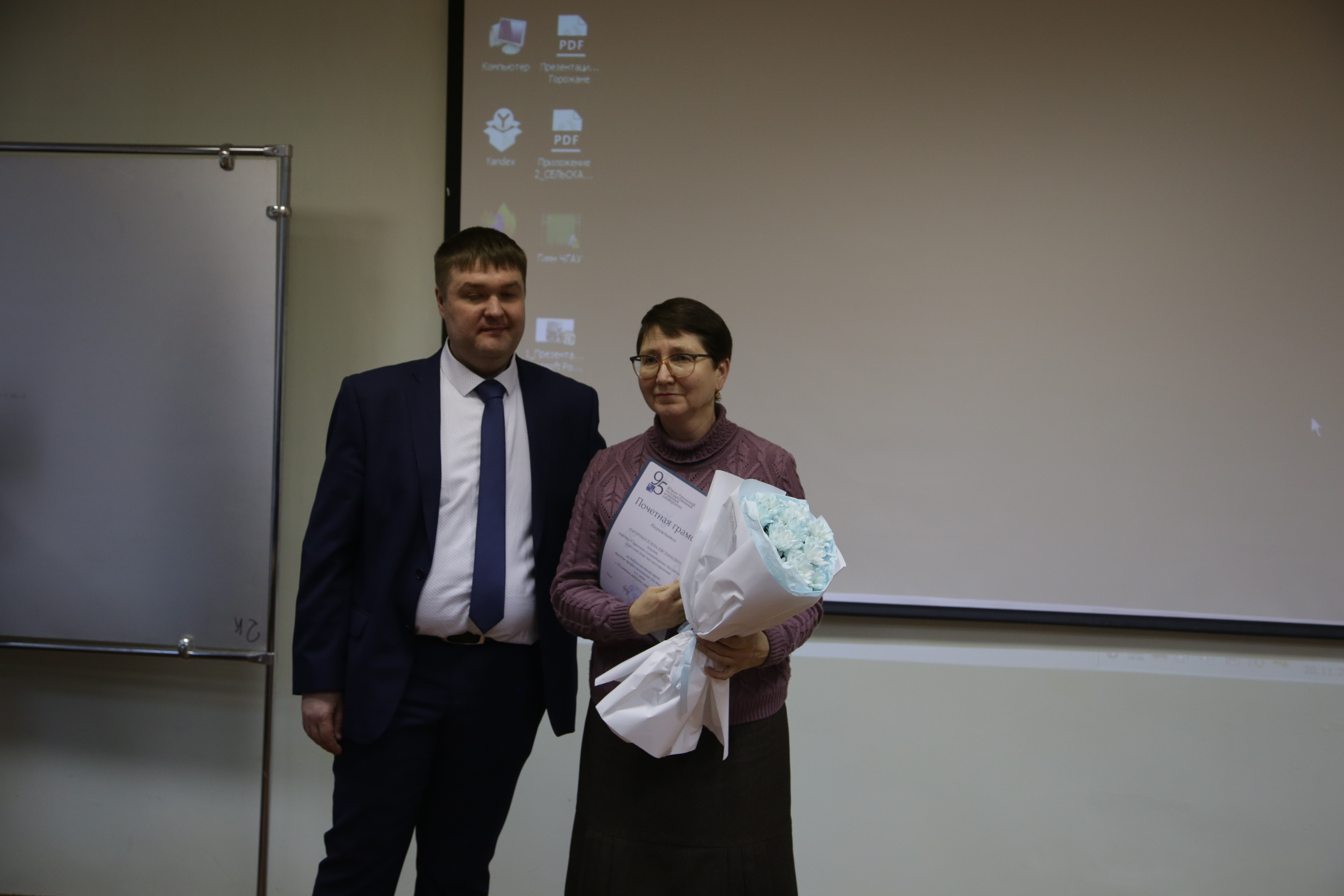 IMG_1024 — копия.JPG